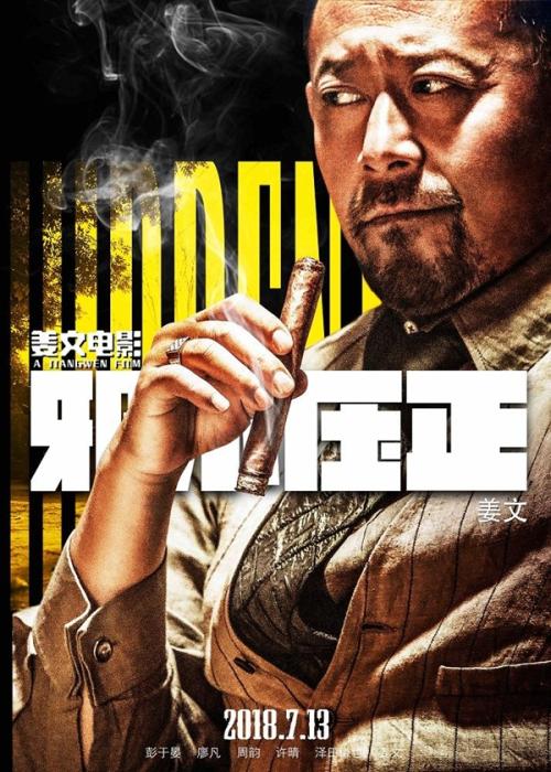 制作日本室兰工业大学文凭毕业证