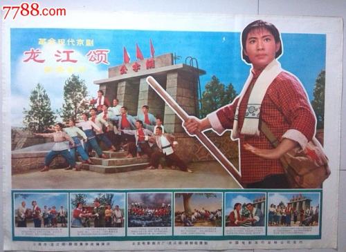 中国学位认证官网登陆不上
