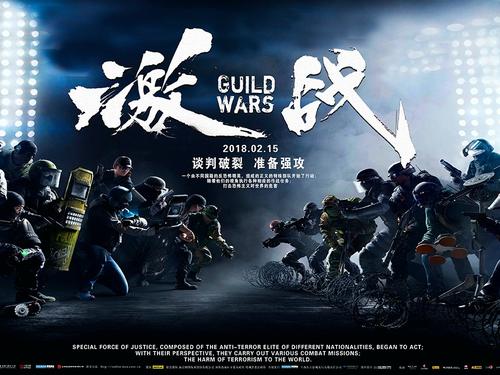 中专毕业证高考