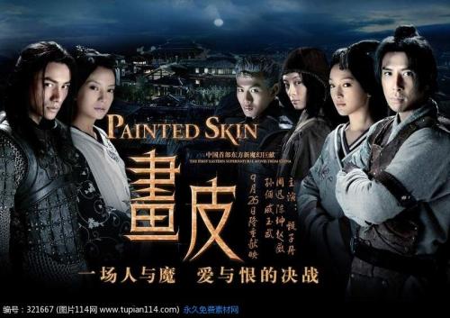 智利签证怎么买假的